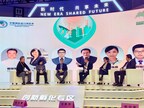 MVGX首次亮相中国国际进口博览会 助力中新绿色贸易合作