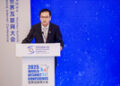 IBM翟峰:携手乌镇峰会共建AI生态,以开源开放解锁数智生产力