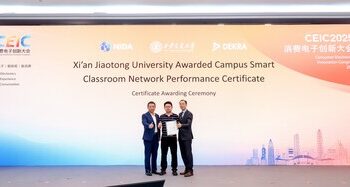 DEKRA德凯携手NIDA为西安交通大学颁发校园网络评估证书，助力智慧校园建设