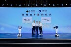 黑芝麻智能与均胜电子合作升级 协作互补发力机器人产业