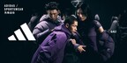 阿迪达斯「先锋运动」秋冬系列发布:先锋装备系统再进化,「先锋攻壳」革新城市机能范式