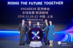 联想成为ENGAGE26亚洲峰会战略合作伙伴