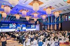 国际集成电路展览会暨研讨会（IIC SHENZHEN 2025）圆满落幕