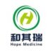 和其瑞医药HMI-115获得美国FDA快速通道认定，加速全球研发进程