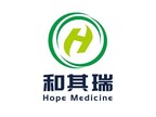 和其瑞医药HMI-115获得美国FDA快速通道认定，加速全球研发进程