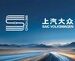 Seyond图达通获得上汽大众新车型定点，加速拓展ADAS市场