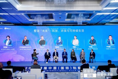 可耐福亮相2025首届中国(国际)别墅生活节,以系统解决方案引领”健康豪宅”新未来