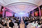 数联生态 智驱未来 2026浙江省区县数字建造产业峰会成功召开