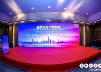 同行15载！DEKRA德凯携手Zhaga，点亮智能照明新未来