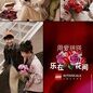 乐高集团推出”用爱拼搭，乐在花间”品牌活动，以乐高®花植系列搭出节日新意