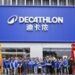 迪卡侬长沙湘江路店盛大开业，打造沉浸式运动服务新标杆