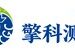 擎科生物正式发布《擎科测序Ultra》品牌 重新定义纳米孔测序精准标准