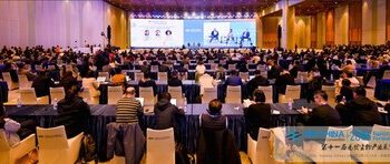 BIOCHINA 2026收官：破解临床转化”生死谷”，药康生物以优质动物模型和服务加速新药研发