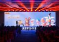 52TOYS合作伙伴大会在京举办 “长期主义”成主基调
