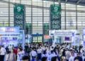 抢占开年先机,聚焦深圳电子:2026 IEAE深圳电子展3月30日盛大开幕