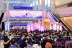 全球新品首发亮相PCHi2026,彰显全球化妆品原料第一大展实力