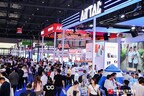 2026成都国际工业博览会将于3月11日盛大启幕
