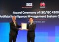 SGS授予华为ISO/IEC 42001人工智能管理体系认证证书 共筑负责任AI发展基石