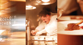 长沙尼依格罗酒店携手米其林主厨Francesco Bonvini 倾呈现代意式风味之旅