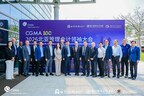 2026 CGMA100北亚管理会计领袖大会在厦门顺利召开