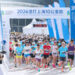 迪桑特再度携手2026渣打上海10公里跑 以专业装备陪伴跑者一起跑更远