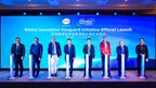 伊利在英国剑桥发布全球创新领航计划,聚力启动十三大领航项目