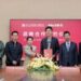 全球首破2000台:中控技术参股的浙江人形携手杰克科技,按下具身智能产业化快进键