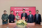 全球首破2000台:中控技术参股的浙江人形携手杰克科技,按下具身智能产业化快进键
