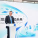 “计量筑基,质见未来”蔡司工业质量世界计量日主题大会圆满落幕,行业共话质量新未来