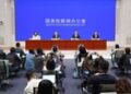 首发首展首秀超160项,人工智能专区首次亮相—-第四届链博会以创新引领全球供应链变革