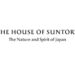 The House of Suntory的Hibiki威士忌首次推出全球活动： “日本艺术的杰作”