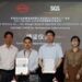 比亚迪电池获颁SGS及旗下CertX中国首张经SAS认可的 ISO/SAE 21434证书