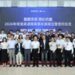 携手元脑伙伴共创”伙伴主导”合作新模式！浪潮信息增值渠道精英俱乐部正式成立