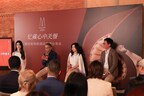 无界文化筑旅居艺境,雅高美憬阁邀您“忆藏心中美憬”