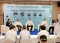 创新驱动发展:拜耳基金会”南宁模式”助力养老服务高质量升级