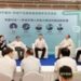 创新驱动发展：拜耳基金会”南宁模式”助力养老服务高质量升级