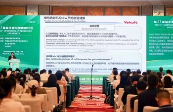 以科研驱动行业健康发展 养乐多助阵第二十一届益生菌与健康研讨会