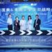 加码中国，共拓未来 | 麦施美学与朗姿医美达成全面战略合作