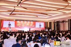 精诚致远,第十六届世界华人保险大会系列活动峰会在12城如火如荼进行中