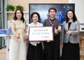 欧莱雅”一代耀一代”科技女生赋能计划2026首场活动落地苏州,以”一日好课”赋能AI时代中学生成长