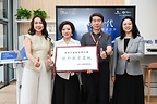 欧莱雅”一代耀一代”科技女生赋能计划2026首场活动落地苏州,以”一日好课”赋能AI时代中学生成长