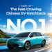5月环比增长60%领跑细分市场,AION UT成中国品牌增速最快EV-Hatchback