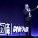 立邦中国发布”珠峰系列”高端产品与”立邦魔方”服务载体,品牌战略进阶为中国家庭”美好生活合伙人”