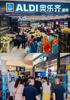 奥乐齐江苏再拓一城！6月19日扬州双店齐亮相，”好品质，够低价” 带来一日三餐新选择