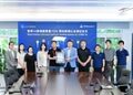 TÜV莱茵为智界V9颁发晕动舒缓认证 助力MPV品类舒适体验升级