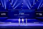 亦庄机器人与星海图、亦国投成立亦数智能公司,将打造千万小时级通用具身智能数据基座
