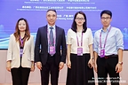 TÜV莱茵出席”2026 外国企业广西行”活动 赋能广西产业国际化绿色升级