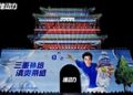 百事集团首款气泡电解质水品牌维动力正式上市 三重补给丰富日常补水选择