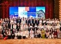 2026土耳其旅游目的地中国推介会于广州顺利举办