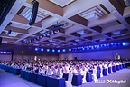 自由定义 自主运行—-和利时2026 XMagital工业AI生态伙伴大会在西安成功召开